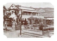 宜蘭縣的鄉鎮市農漁會4-2