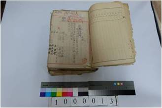 昭和19年1月3日羅東街農地十八號羅東街農業會設立委員任命書。羅東街長武生壬藏擔任設立委員長。