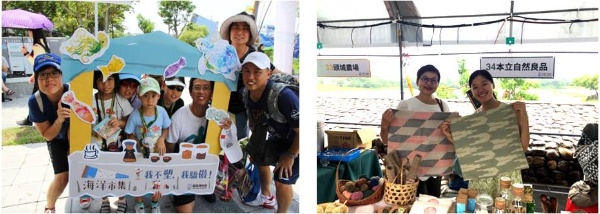左圖：許多親子家庭一起來蘭博參與活動集章。/右圖：前文化局長林秋芳女士以消費支持友善環境的文創商品。