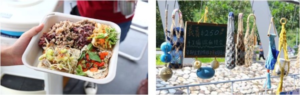 左圖：全場的熟食食物都以裸裝上盤。/ 右圖： 以編織網袋取代塑膠袋的使用。