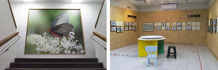 左：往二樓展場樓梯 / 右：上山捕蟲趣──走吧！ 廖有麟展