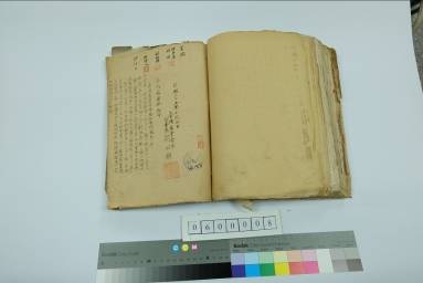 1946年壯圍鄉合作社系統團體關係案卷。 內為合作社與臺灣產業金庫、行政長官公署、及臺灣省農會之間往來公文書，例如台北州接管委員會調查、臺灣省接收委員會調查相關公文，可探討當時壯圍鄉合作接收事項與歷程。