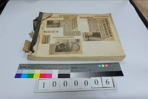 羅東鎮農會剪報。 第一頁即養生奶相關簡報，1964年七月羅東鎮農會開始生產養生豆奶，1978年臺灣各處農會養生奶統計數字，羅東農會高居臺灣之首共賣出438萬120瓶，其餘為員山農會207萬7608瓶，佳里農會144萬瓶，鳳榮農會37萬3348瓶，寶山農會118萬6465瓶，竹東農會91萬3134瓶。1979年臺灣省養生奶業務會決議，更新設備改進技術，其中羅東鎮農會投資百萬來提高產量。