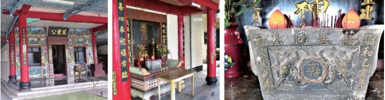 左：1983（民國72）年興建的「萬靈公祠」，位指示羅東鎮西安街466 號。（陳財發提供） / 中：1979（民國68) 年重建兩座「萬靈歸宗之神位」。（陳 財發提供） / 右：昭和乙亥（1935）年羅東街民奉獻的香爐，上銜陰刻 「萬善同墓」，中間淺浮雕兩位神鬼拱護「壽」字，圖 像別具風味。（陳財發提供）