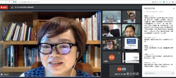 9/12因颱風改為線上研討會形式，邀請北藝大博物館研究所副教授兼所長黃貞燕擔任評論人。