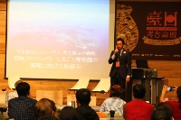 《2017台日考古論壇》-考古展示的戰略「壹岐計畫 —實現全島博物館之努力」