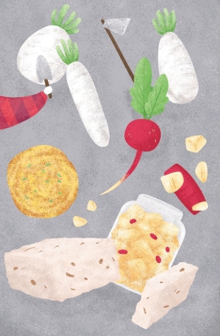 2021年宜蘭社區日曆—尋味啟事12月號