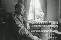 第九屆宜蘭縣文化紀念獎得主-李榮春