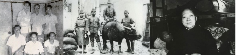 左圖：1957《文友通訊》成員聚會合影， 前右一為李榮春，前右二為鍾肇政。/ 中圖：右握牛角者為李榮春，民國26年加入台北農業義勇團， 攝於南京。/右圖：李榮春母親黃針，後方躺於床上者為榮春，時母親年約 80歲。有段時間榮春負責夜間照顧母親的任務。