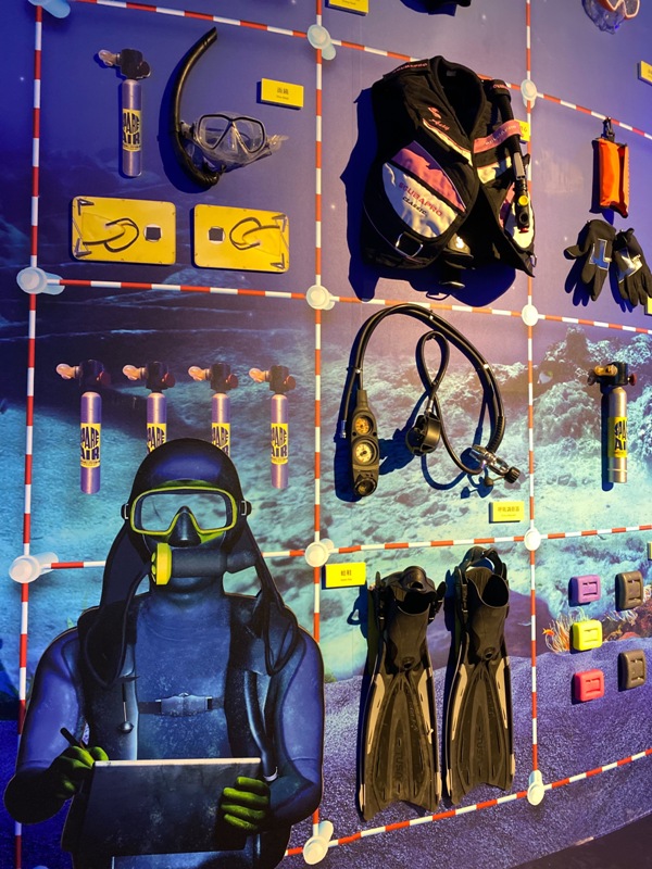 「藏水覓趣-水下文化資產多媒體互動特展」一同探訪水下的考古世界吧！