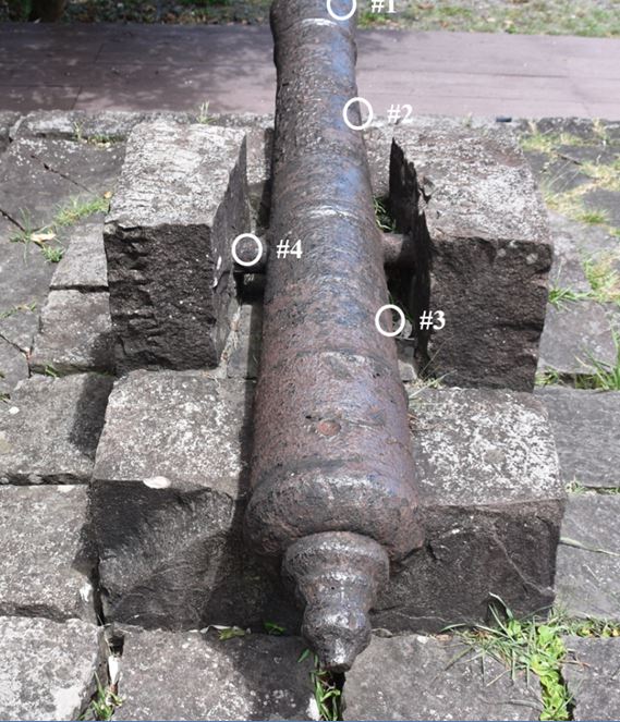 北古砲管XRF檢測位置