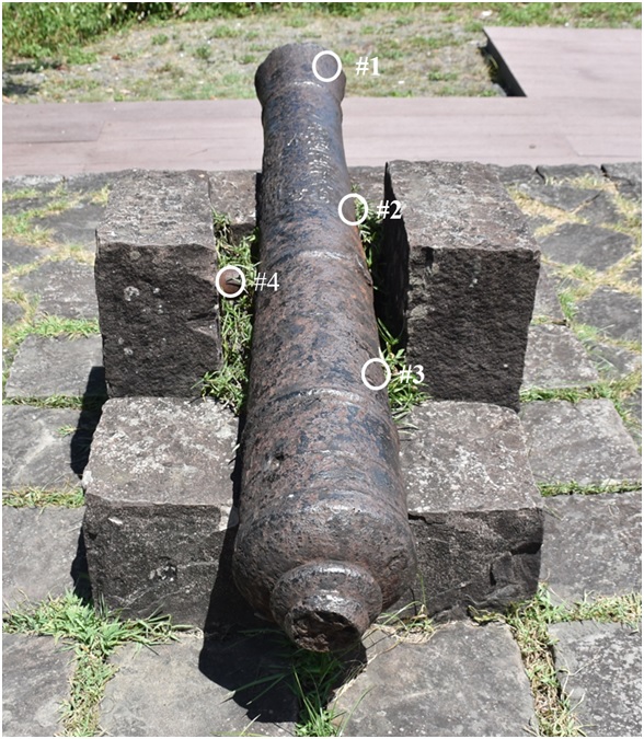 南古砲管XRF檢測位置