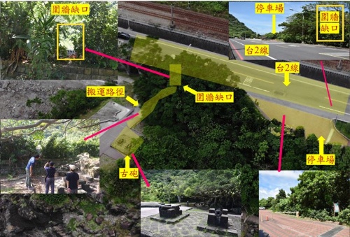 古砲位置相關圖(照片來源：google map)