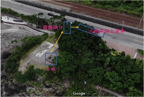 古砲搬運規劃路線圖