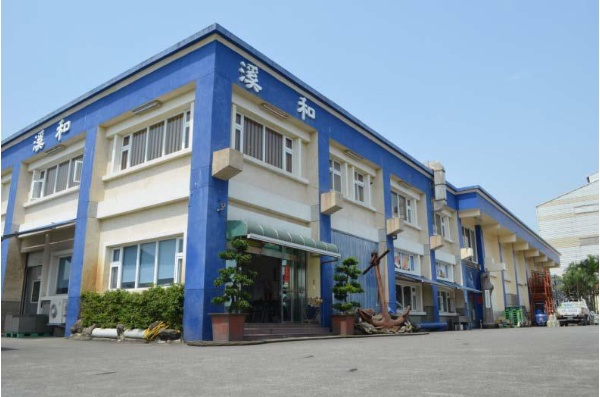 溪和食品觀光工廠外觀/2017年攝/溪和食品觀光工廠提供