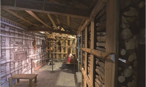 位於部落廳的泰雅家屋。