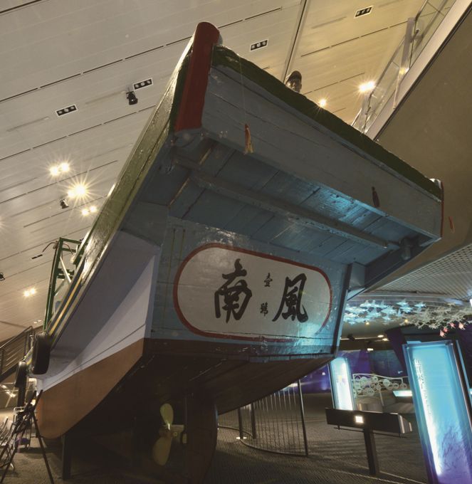 位於海之層的「南風一號」漁船，是全館最大的展品哦。
