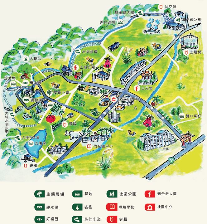 內城綠活圖(資料來源：員山鄉內城社區提供)