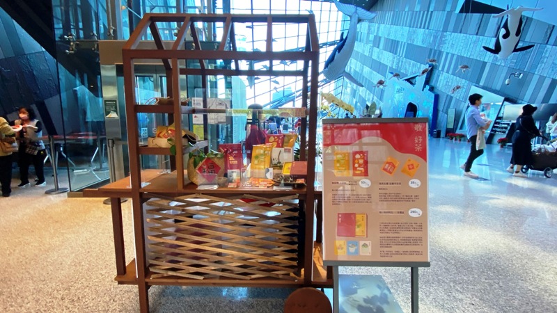 來蘭博參觀時，記得來文化攤車逛逛。