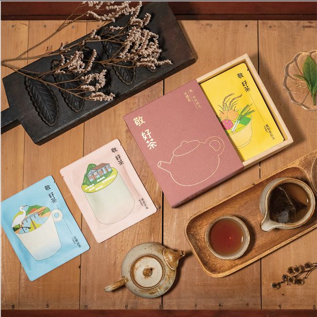 敬一杯好時光 茶禮盒(宜蘭文化局敬好生活網站提供)