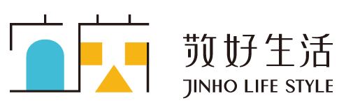 宜蘭「JINHO」敬好生活， 一個以地方產業出發的生活品牌。