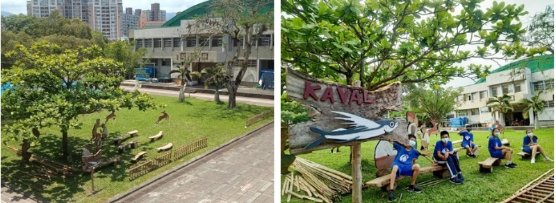 圖卅四：家屋場域準備(左) / 圖卅五：家屋場域建置(右)