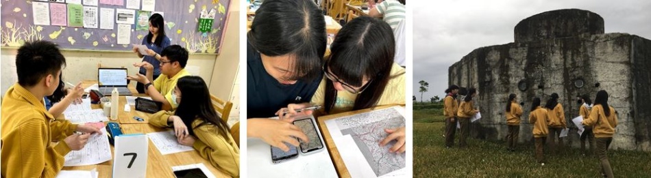 左：照片四，學生分組進行課堂活動 / 中：照片五，利用百年歷史地圖進行疊圖分析 / 右：照片六 學生觀察抗炸指揮所