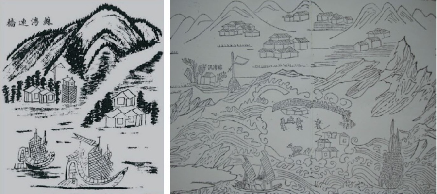 左圖：1830年代〈蘇澳蜃市〉、右圖：1850年代〈蘇澳連檣〉。