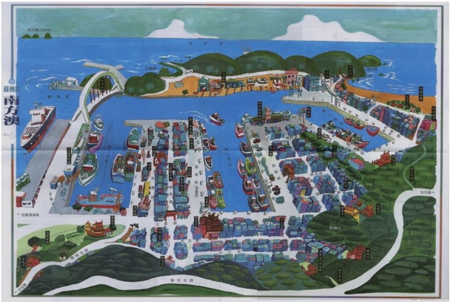 2006年〈蘇澳鎮南方澳〉手繪圖中的三個不同時期的漁港。