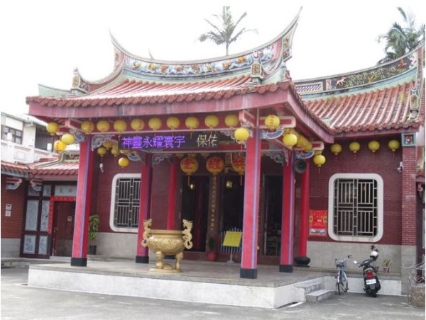 登瀛吟社創社地──喚醒堂。