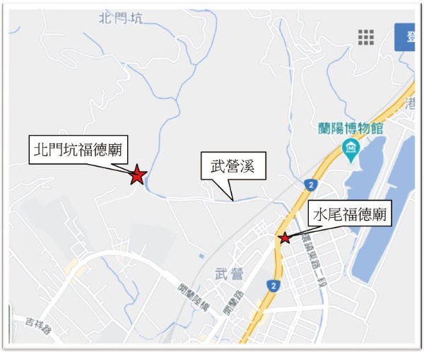 武營溪流域土地廟位置示意圖（底圖擷取自Google地圖）