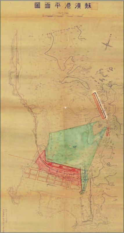 1937年蘇澳築港計劃圖。資料來源：《昭和十二年十月　蘇澳港修築工事計劃書》(無出版項)， 國立臺灣圖書館藏。