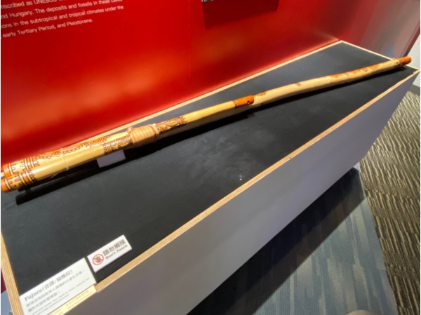 斯洛伐克的牧羊人演奏的三音孔木笛，由斯洛伐克國家博物館所提供。