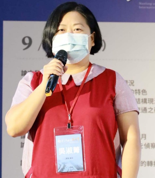 吳淑菁 / 宜蘭縣東興國小教導主任