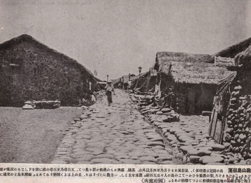 龜山島部落(作者：山本三生，昭和5 年5 月5 日)(宜蘭縣史館提供)