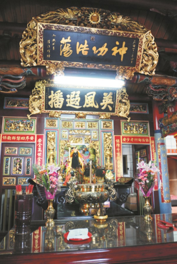 保安宮正殿及趙府元帥神像