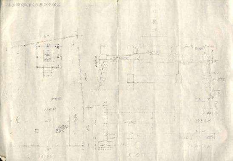 二結日治時期因公殉職碑整修工程平面圖、立面圖。 資料來源：臺灣中興紙業公司。