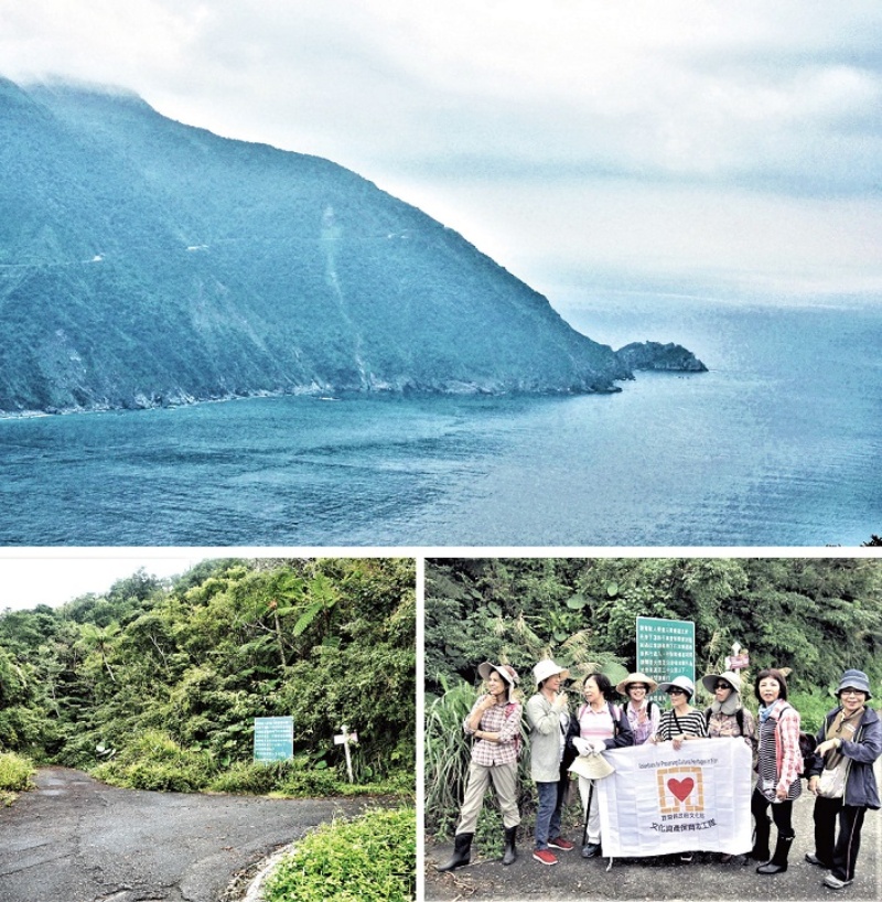上：遠眺烏岩角。（陳財發提供） / 左下：叉路直走可抵達烏石鼻隧道。（陳財發提供） / 右下：往右路線是戰備道，也是大南澳越嶺古道。（陳財發提供）