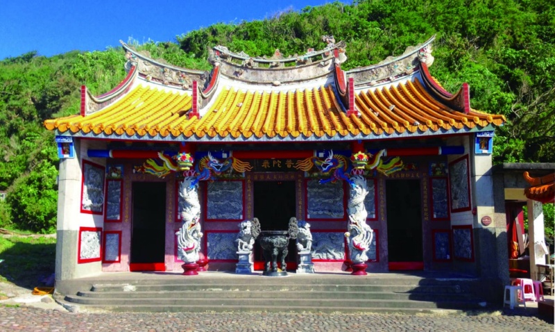 普陀巖觀音廟。(東北角暨宜蘭海岸國家風景區管理處 提供)