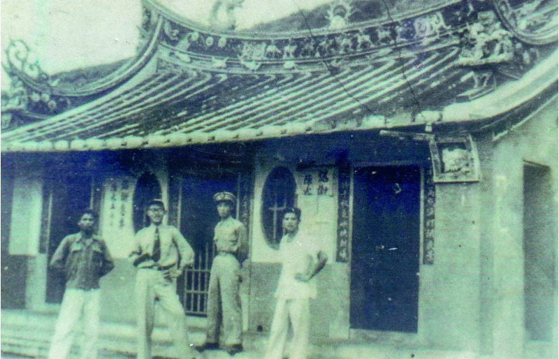 龜山島上拱南宮民國40年代舊照。(翻拍自東北角暨宜蘭海岸國家風景區管理處解說牌)