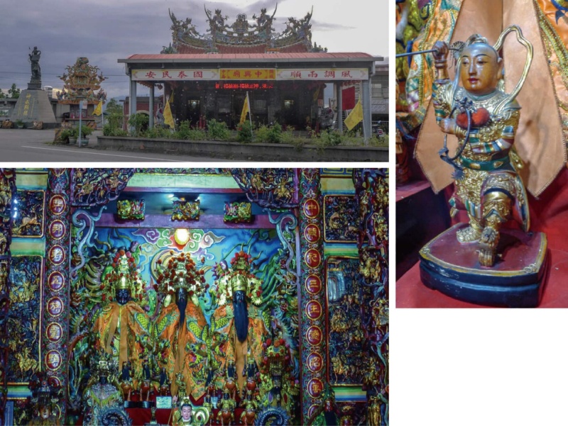 上：中崙里中興廟(中崙仔王公廟) 正面。廟旁廣場立有一座中壇元帥(三太子) 巨型雕像，成為本廟明顯地標，外地人多以為本廟為太子爺廟。(張恆瑞 攝) / 下：中興廟正殿。中興廟在寺廟登記上以三聖尊王為主祀，其實是三聖尊王與中壇元帥合祀的雙主神廟宇。(張恆瑞 攝) / 右：中興廟中壇元帥神尊。據地方耆老稱，本廟後方港漧橋檔門頭(水閘門) 處，原有座太子爺廟，稱「旯犽車太子爺」(旯犽車為一種灌溉用的輪狀水車)，後兩廟合併，將太子爺合祀於廟中，與三聖尊王同為本廟主神。(張恆瑞 攝)