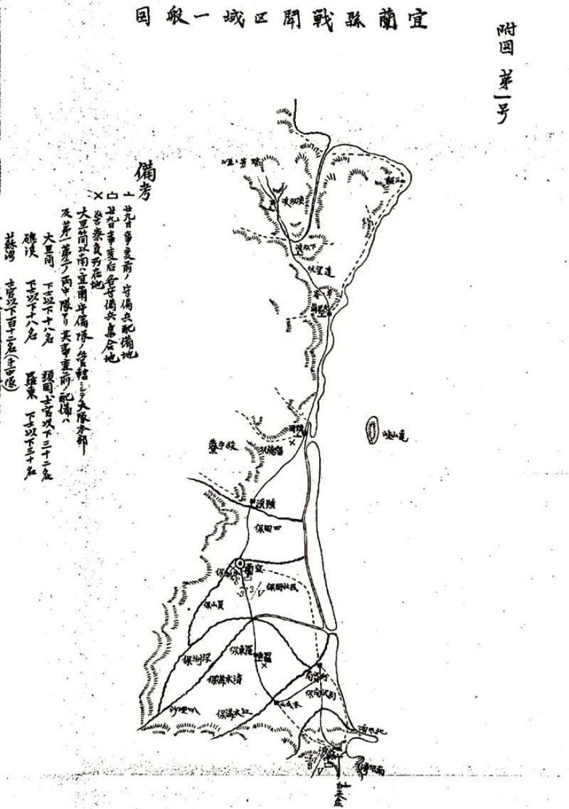 宜蘭縣戰鬪區域一般圖，取自兒玉忠恕，1896，《台灣の枯木( 戰鬥詳報）》，東京，兒玉忠恕。 明治28 年12 月28 日，林大北、林季成率領二千餘人，襲擊頂雙溪憲兵隊，日軍接到急報後，大里簡守備分遣隊與 警察隊越過草嶺，向頂雙溪鄉途中，被襲而全部戰死。遺骸全部搬運到頭圍武營火葬後送到宜蘭安葬。 當時宜蘭地區軍事方面的最高負責人兒玉忠恕在事件平定後，將本事件的報告在東京出版，書中有詳細的附圖。