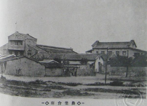 圖14：日治時期興建的頭城農業倉庫 ( 來源：《頭圍信用購買販賣利用組合 創立二十周年誌》昭和 14 年 )。