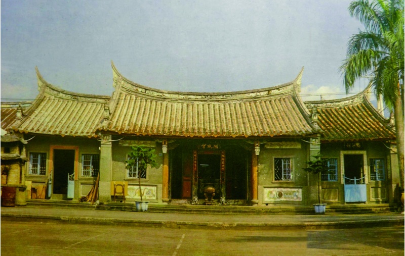 圖17：1989 年重建前的開成寺 ( 來源：宜蘭縣史館 )。