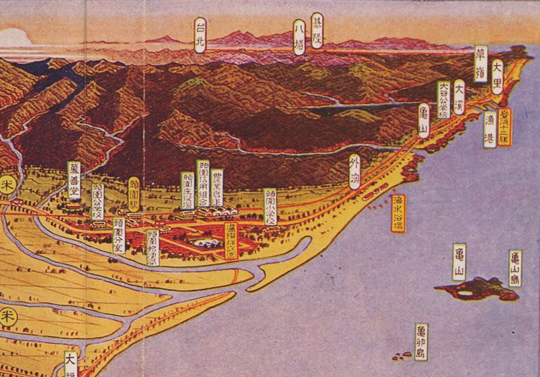 圖19：1936 年金子常光所繪”宜蘭郡大觀”頭圍部分 ( 來源：不著撰人 )。