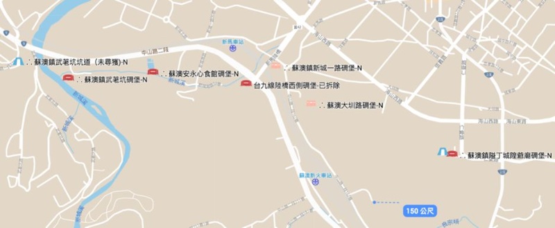 圖11：武荖坑隘丁地區之軍事遺構分佈位置。 本研究繪製標示，底圖引用Ｇoogle Maps。