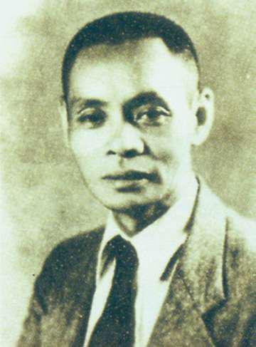 圖2：陳銀生，取自宜蘭縣議會，2001，《議政五十年專 輯》，宜蘭，宜蘭縣議會。