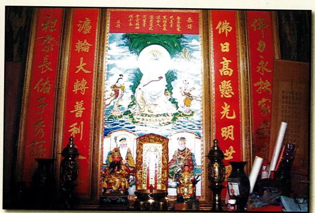 圖3：民國 92 年時之公廳內部 資料來源：楊栢村編，《楊釤（德惠）直系祖譜彙整》，2003。
