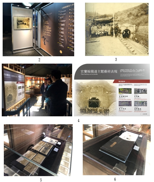 圖2：通車展內展出前畑彥太郎的攝影照片複製品。圖3： 「三貂嶺隧道貫通記念」，階梯上屈膝者為前畑彥太郎。圖4：前畑彥太郎「草嶺隧道貫通記念」照片運用為「隧道題額」」展版主配圖。圖5：前畑彥太郎攝影原件配合 12 月 1 日 雙展開幕日特別展示全通式寫真照片。圖6:前畑彥太郎攝影作品原件展出。