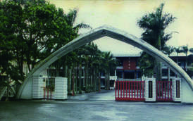 圖14： 1988 年省立頭城高級中學 （來源：不著撰人）。